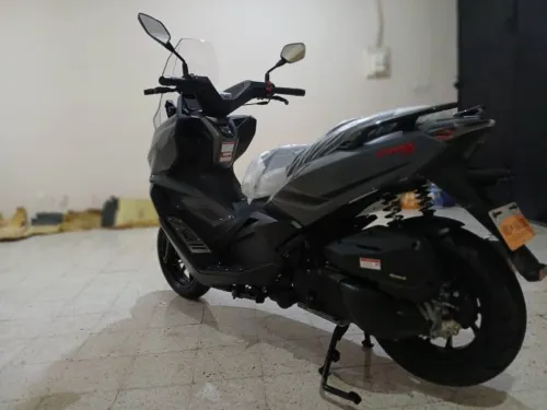 Vms Vmax 300 2025