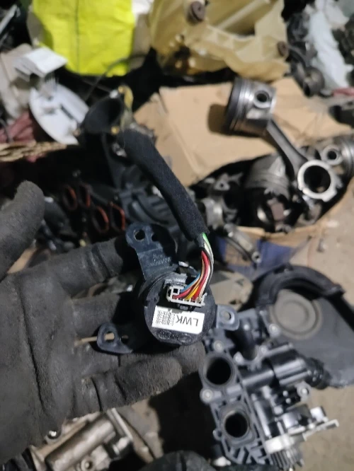 Bottom Engine Start Stop Hyundai Kia 