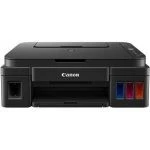 IMPRIMANTE MULTIFONCTIONS CANON PIXMA G3410 WIFI A RESEVOIR