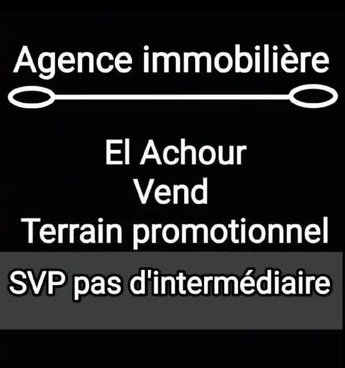 Vente Terrain Alger El achour