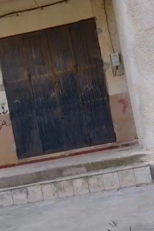 Vente Local Alger Draria