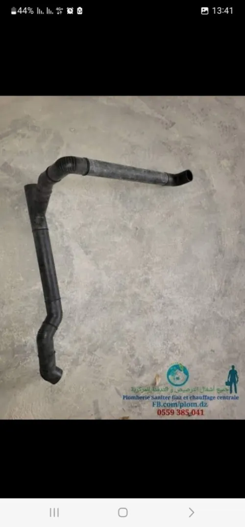 Pose tube GEBERIT