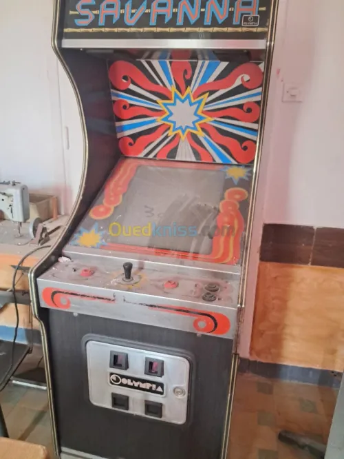 arcade