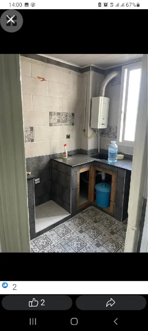 Vente Appartement F3 Alger Belouizdad