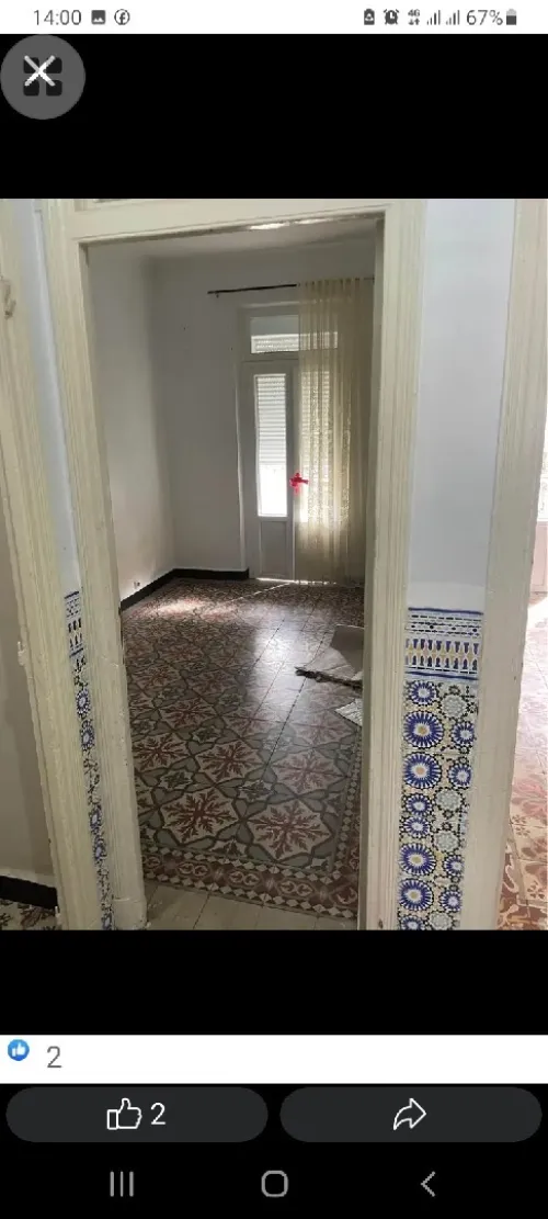 Vente Appartement F3 Alger Belouizdad