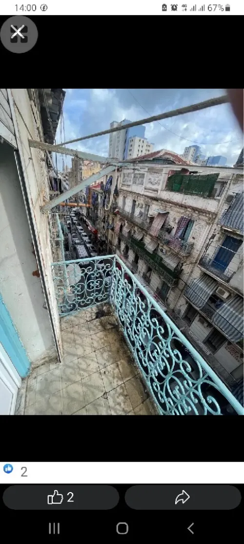 Vente Appartement F3 Alger Belouizdad