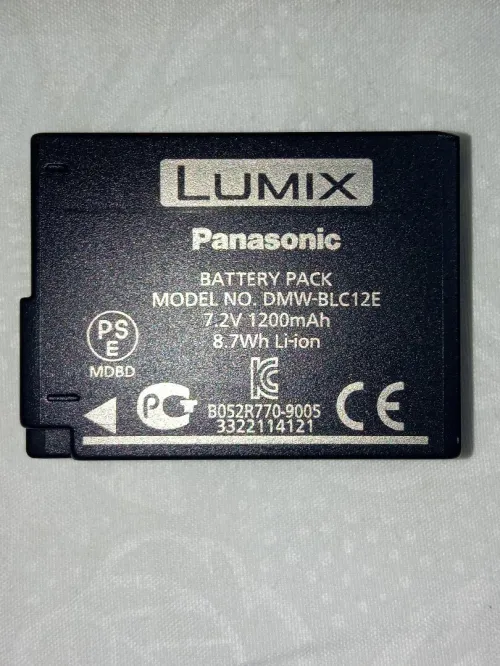 Appareil Photo Lumix FZ 1000