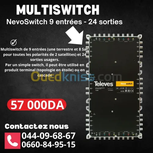 MultiSwitch 9 entrées - 24 sorties