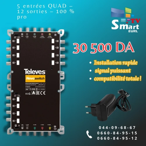 Multiswitch 5 * 12 sorties solution pro pour 12 tv sur 1 seule parabole !