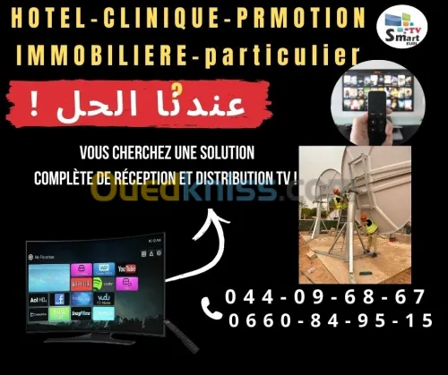 Paraboles Collectives "Installation et Vente de Solutions TV Haut de Gamme ! 