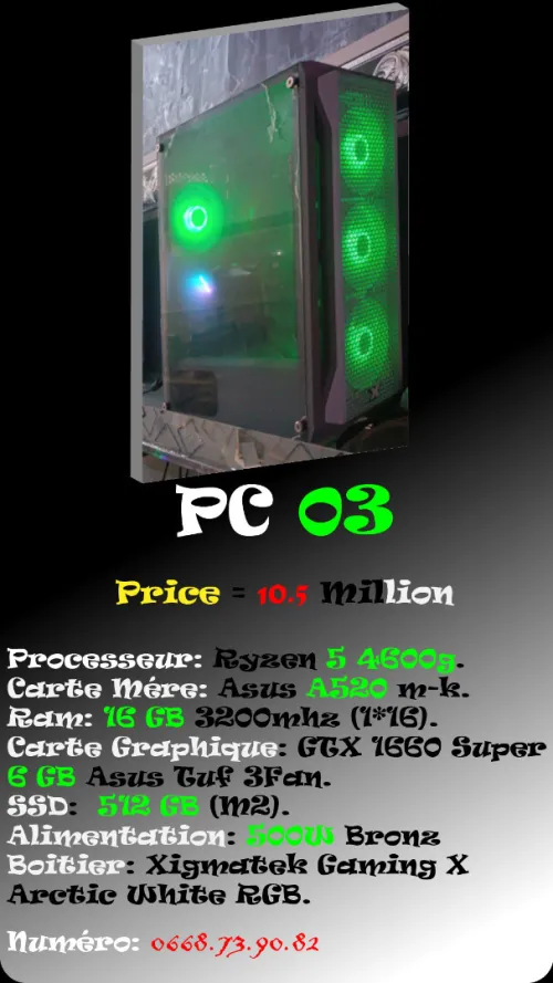 Pc gamer