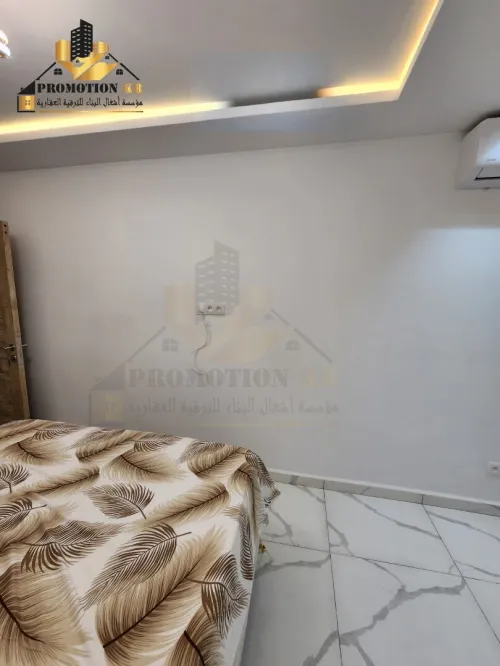 Vente Appartement F3 Alger Bordj el bahri