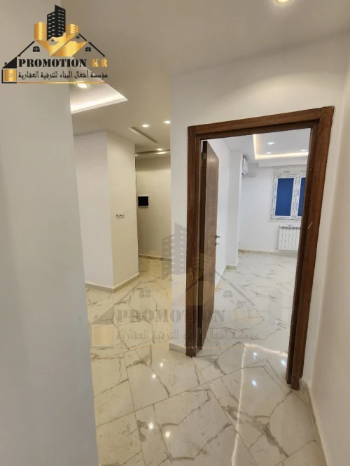 Vente Appartement F2 F3 F4 Alger Bordj el bahri