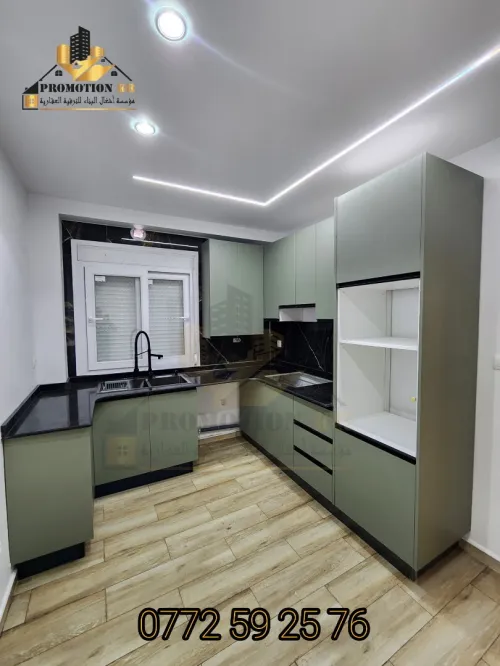 Vente Appartement F3 Alger Bordj el bahri
