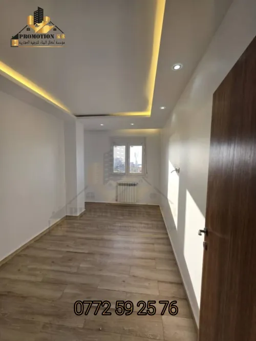 Vente Appartement F3 Alger Bordj el bahri