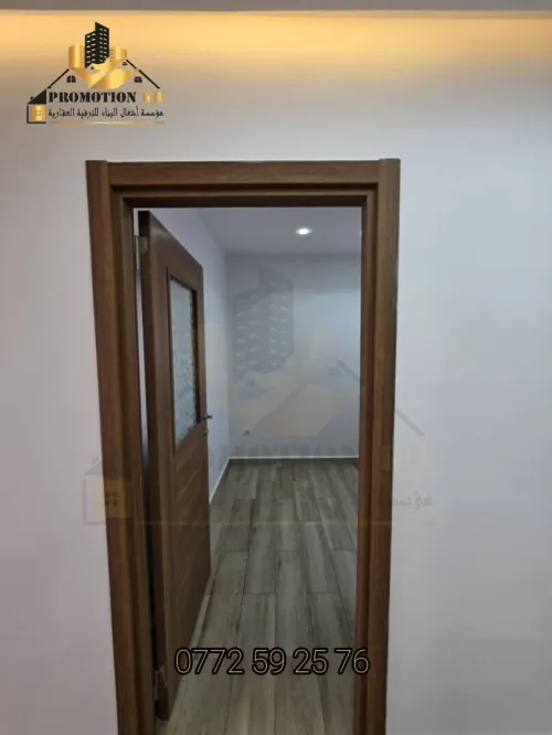 Vente Appartement F3 Alger Bordj el bahri