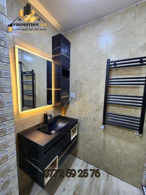Vente Appartement F4 Alger Bordj el bahri