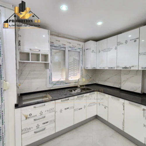 Vente Appartement F2 F3 F4 Alger Bordj el bahri