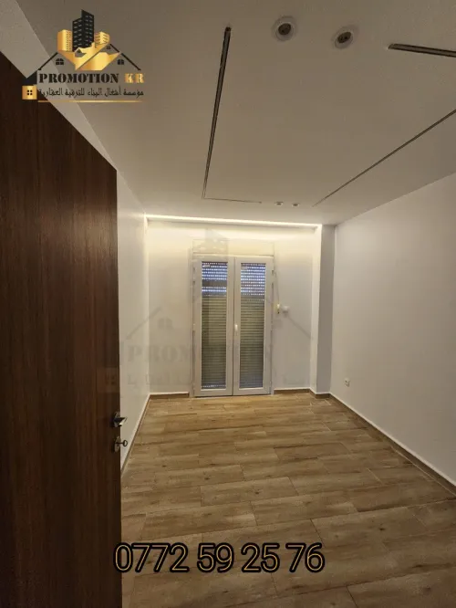 Vente Appartement F4 Alger Bordj el bahri