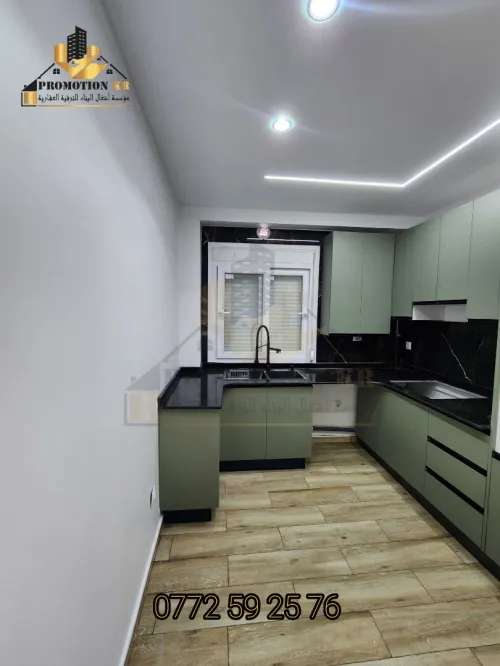 Vente Appartement F3 Alger Bordj el bahri