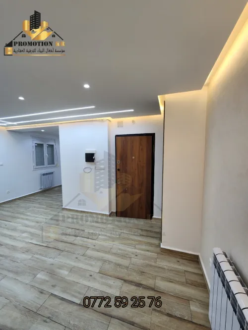 Vente Appartement F3 Alger Bordj el bahri