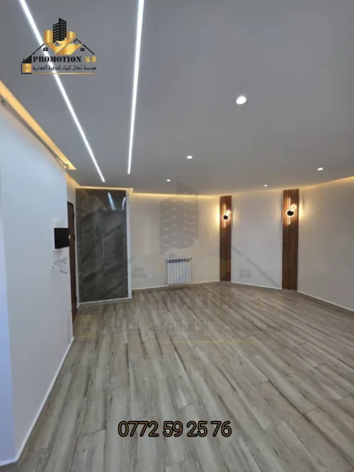 Vente Appartement F3 Alger Bordj el bahri