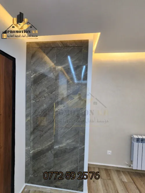 Vente Appartement F4 Alger Bordj el bahri
