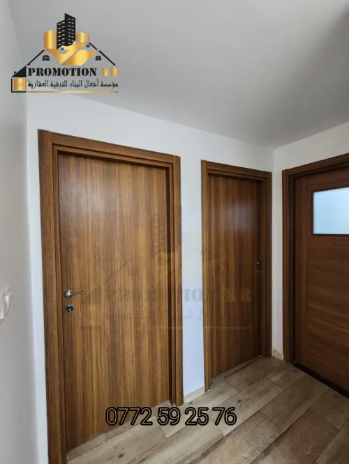 Vente Appartement F3 Alger Bordj el bahri