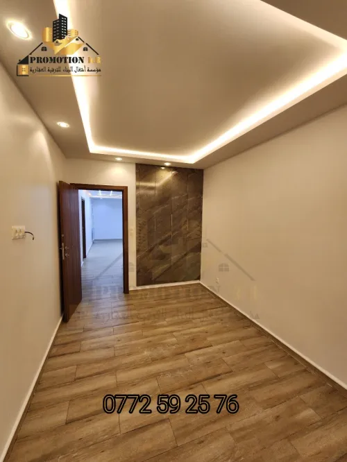 Vente Appartement F4 Alger Bordj el bahri