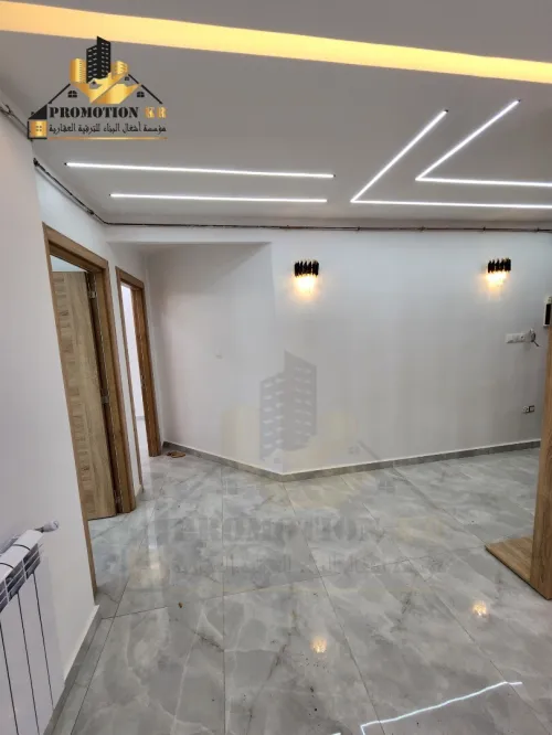 Vente Appartement F3 F4 Alger Bordj el bahri