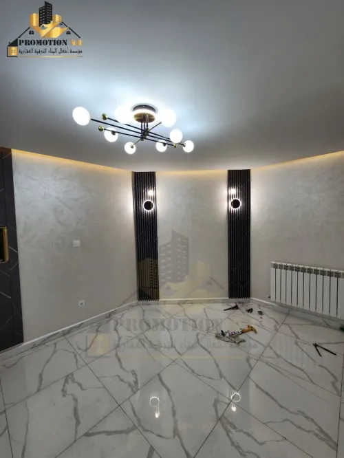 Vente Appartement F3 Alger Bordj el bahri