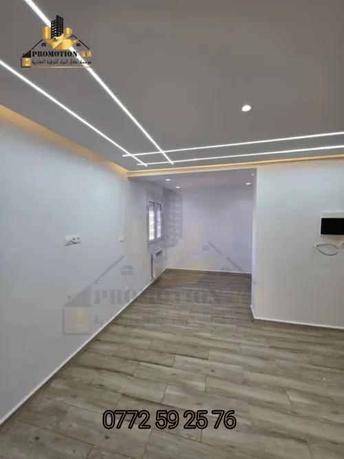Vente Appartement F3 Alger Bordj el bahri