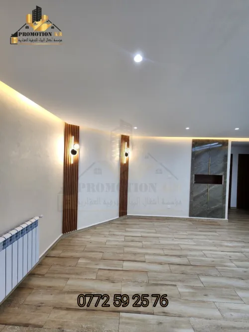Vente Appartement F4 Alger Bordj el bahri