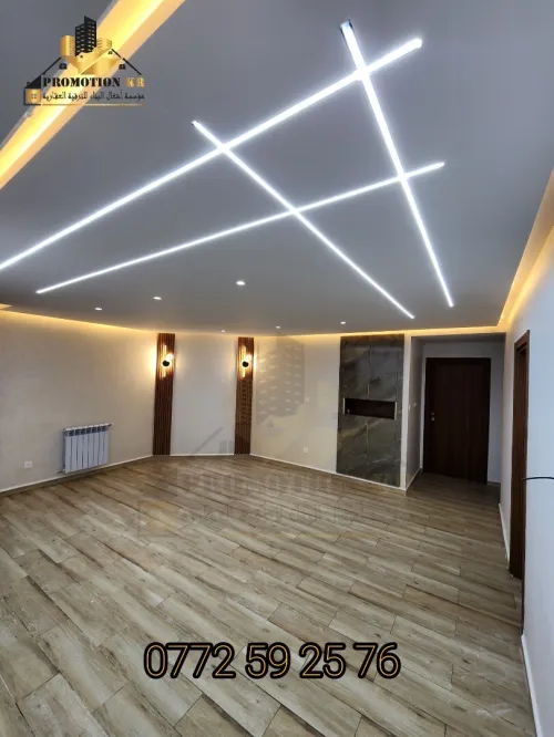 Vente Appartement F3 Alger Bordj el bahri