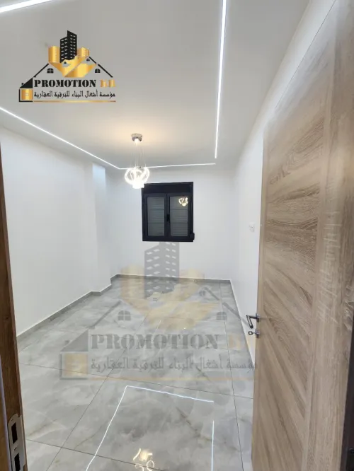 Vente Appartement F3 F4 Alger Bordj el bahri
