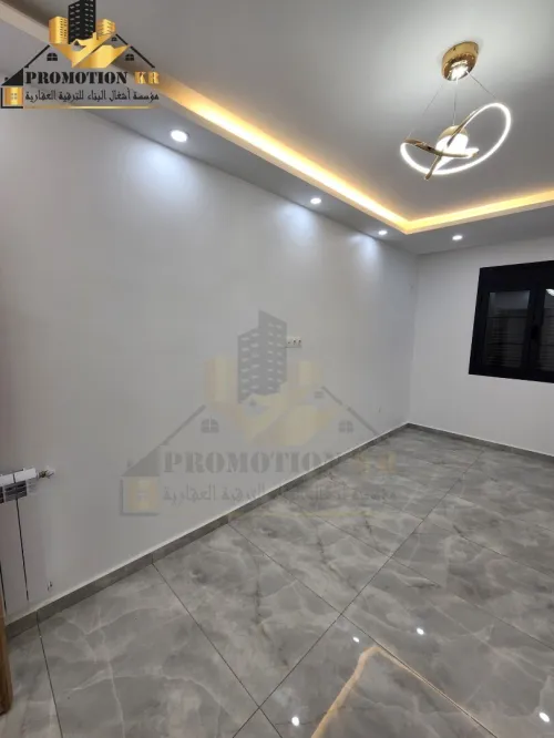 Vente Appartement F3 F4 Alger Bordj el bahri