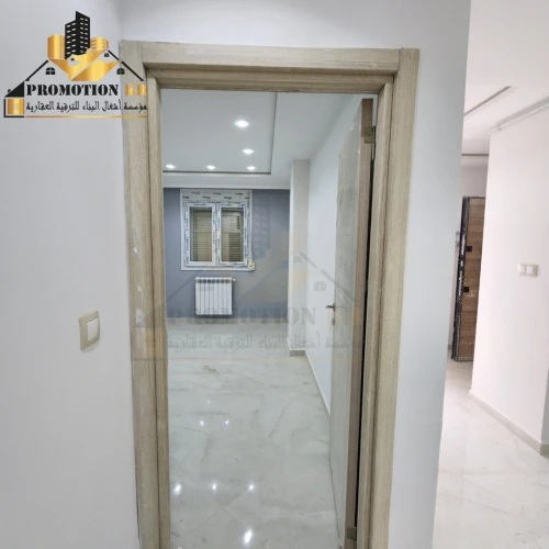 Vente Appartement F2 F3 F4 Alger Bordj el bahri