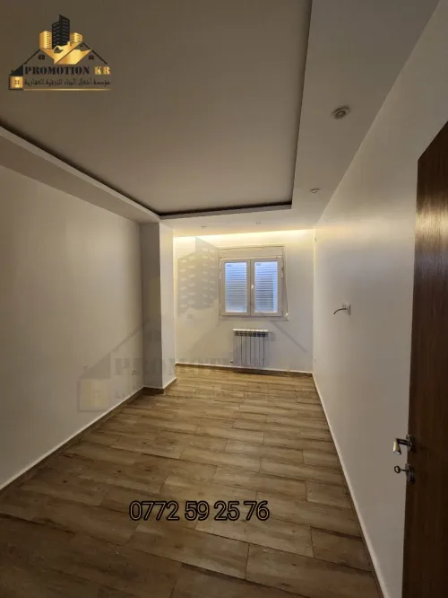 Vente Appartement F3 Alger Bordj el bahri