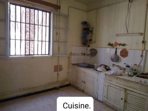 Vente Villa Biskra Tolga