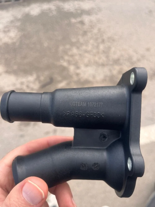 Pipe