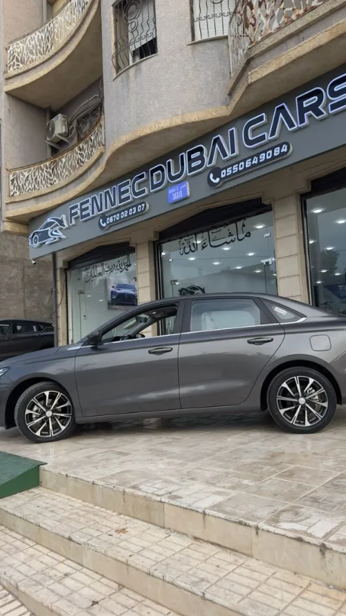 Geely Emgrand 2026 Essentiel 