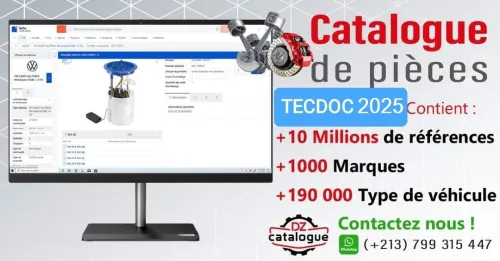 TECDOC 2025