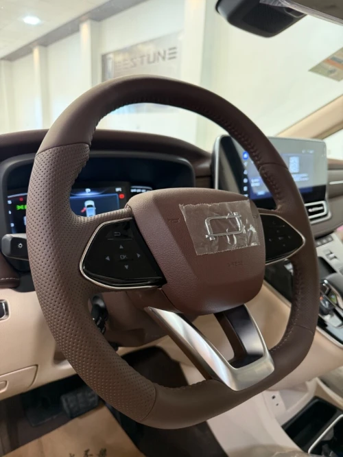 Bestune M9 2025 Luxury