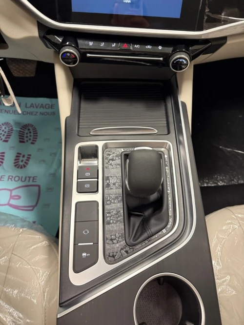 Chery Arrizo 5 2025 Luxury