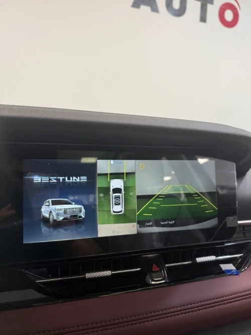 Bestune T99 2025 Luxury