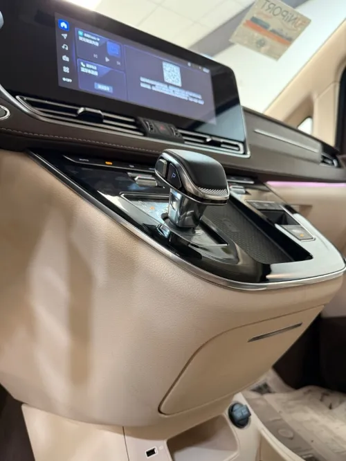 Bestune M9 2025 Luxury