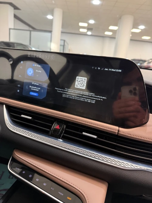 Bestune B70 2026 Luxury