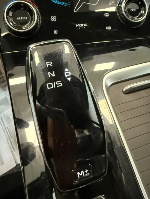 Bestune B70s 2025 S