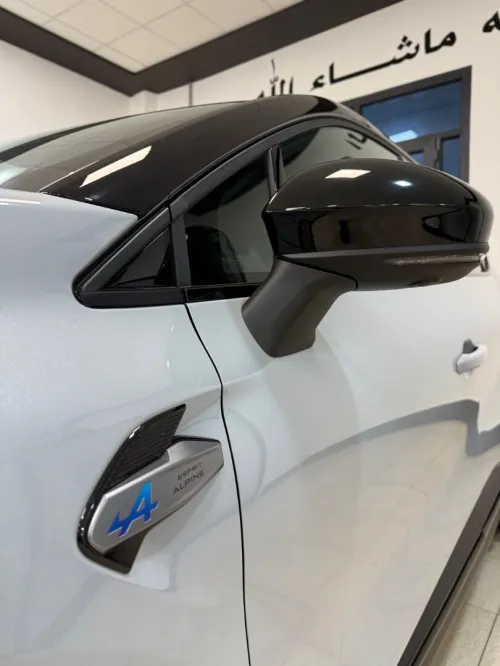 Renault Captur 2026 Esprit alpine