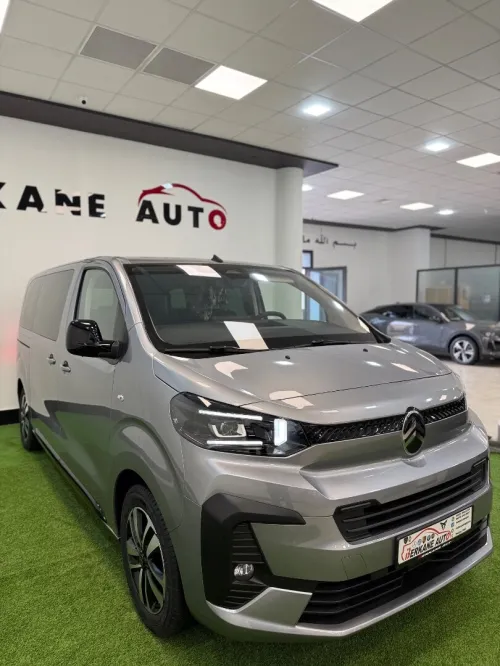 Citroen Spacetourer 2026 XTR